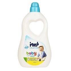 فیروز مایع لباسشویی کودک 2000گرم